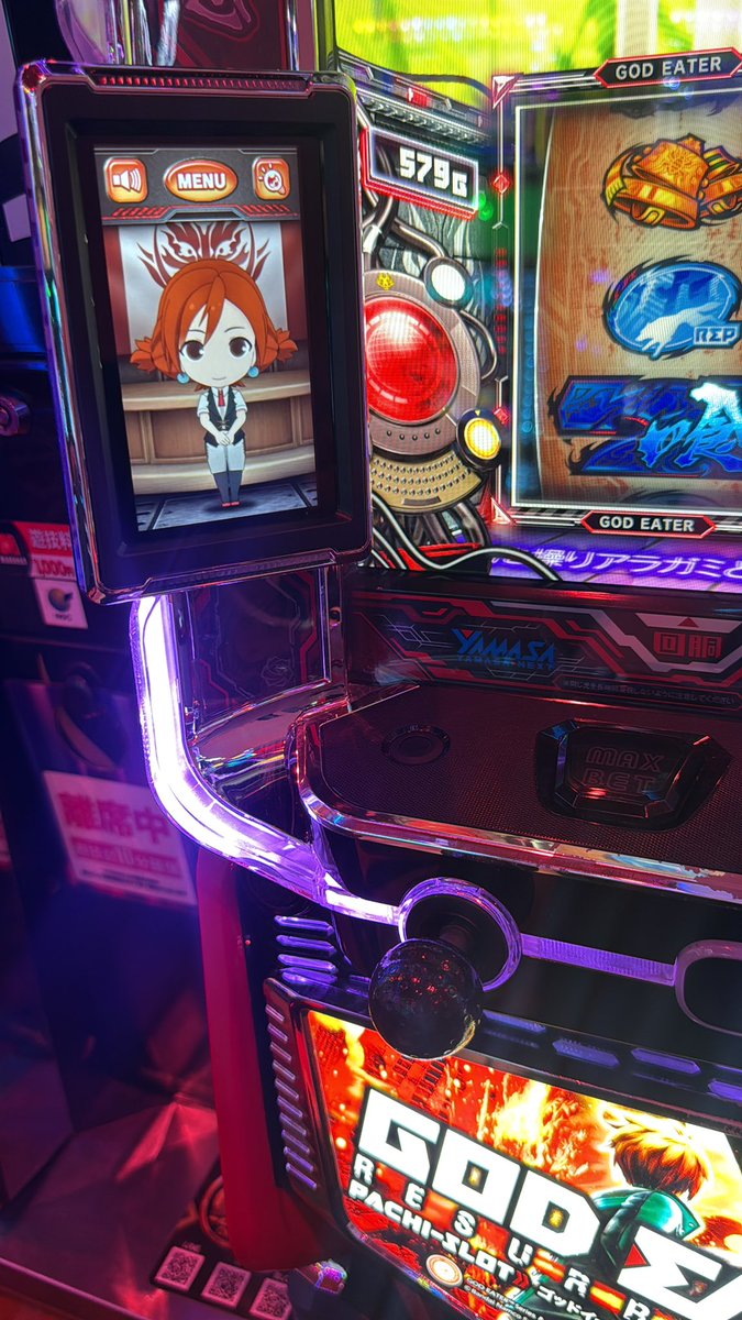 t3_nm's tweet photo. イーター頼むぞ。 https://t.co/Ip8jWuRcg3