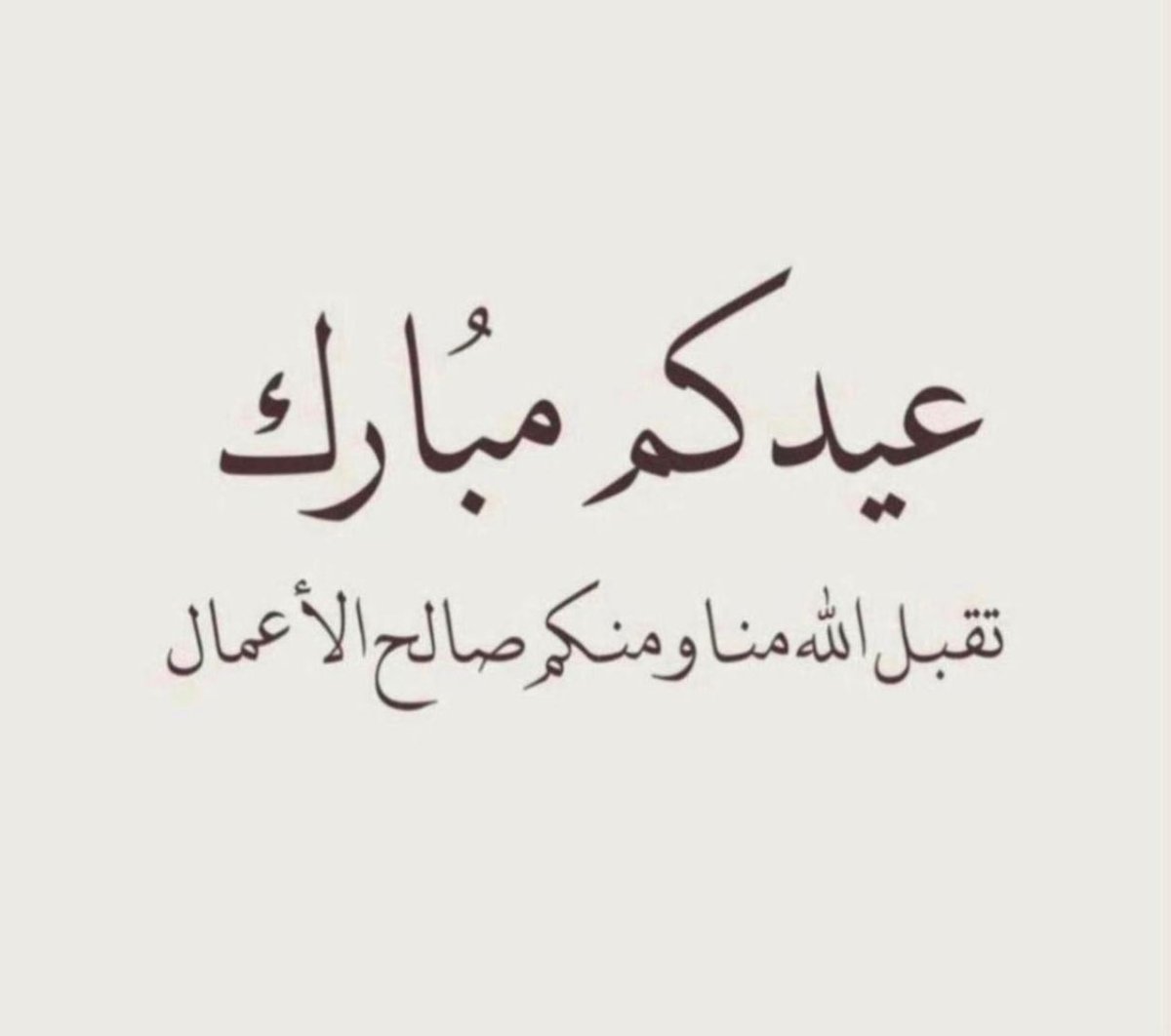 s_al3ble's tweet photo. https://t.co/0cVkJeN9Gl