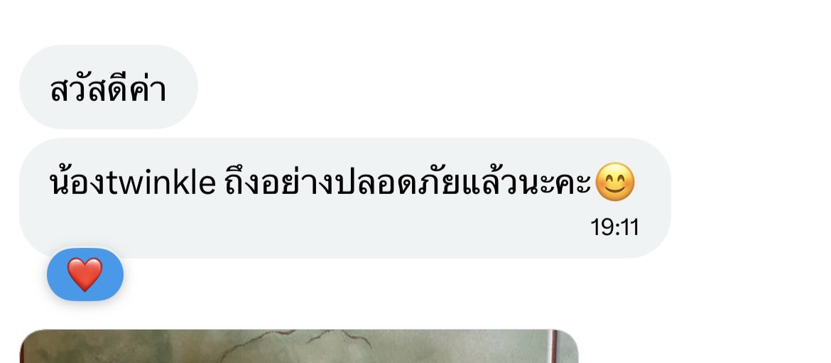 mmmeloby's tweet photo. ✨🙏🏻 #Trackmmmeloby https://t.co/RF9jFZ0mXX