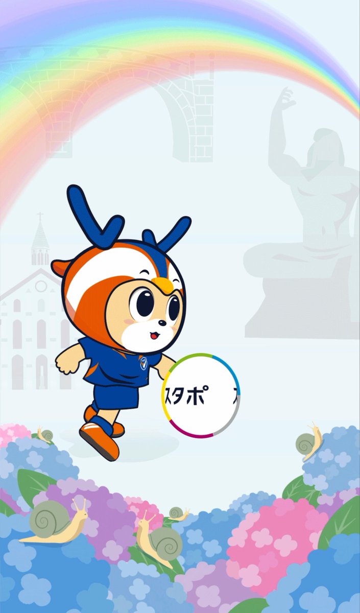 saay_118's tweet photo. 𓂃🏟️
スタポの画面変わってるかわいい🌈
#nscproject https://t.co/psRfmJqHhR