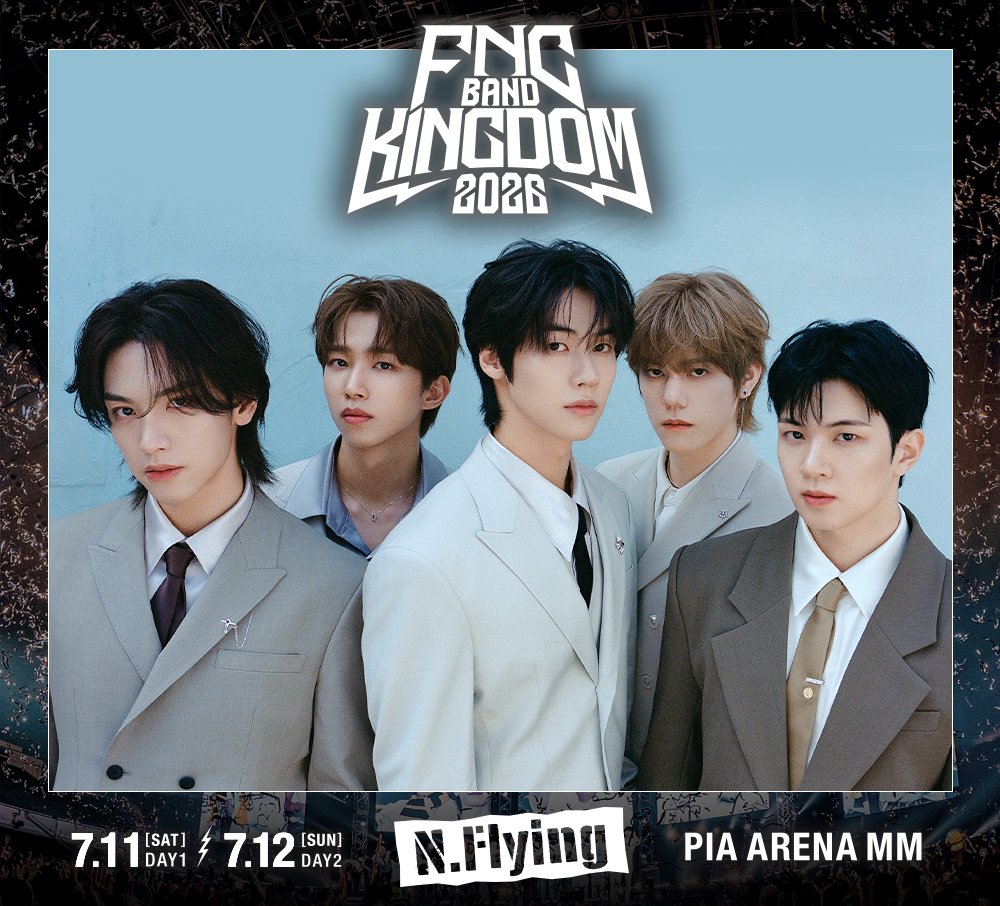 N.Flying OFFICIAL JP (@NF_official_jp) / Posts / X