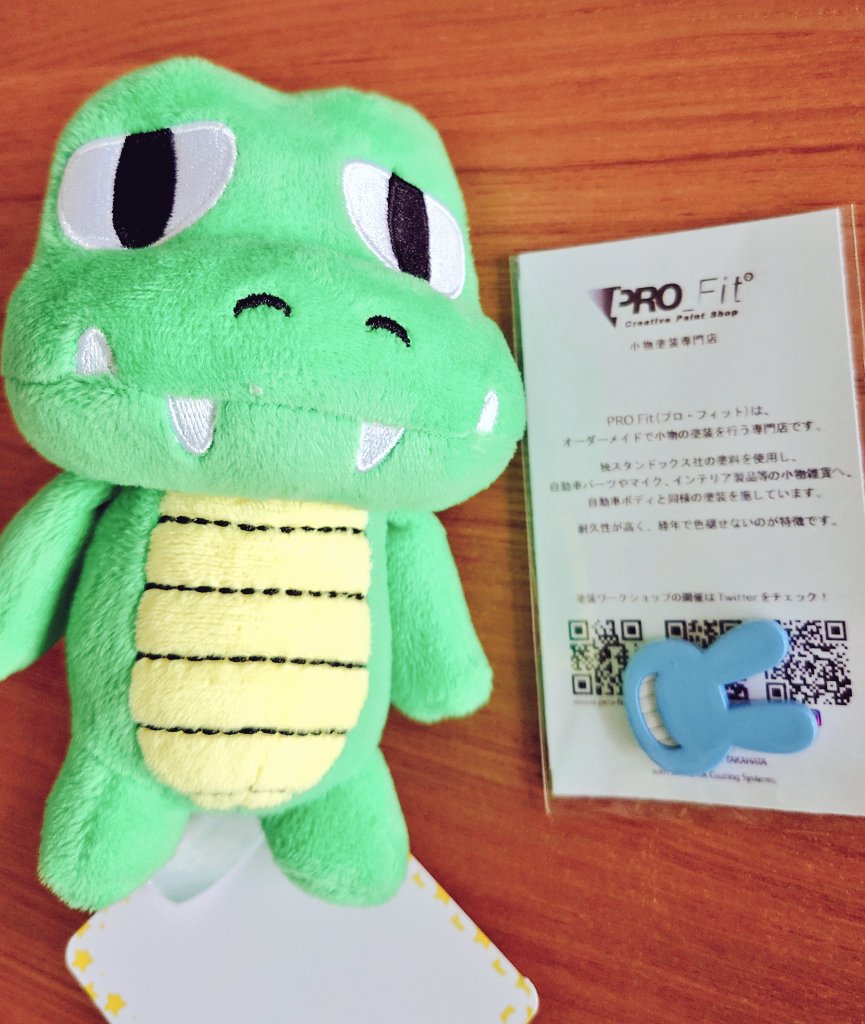 _silks_'s tweet photo. 【 #デザフェス戦利品 】
全然まわれずほんとにお近くの方の所にしか行けませんでした😭

井上・ヒサトさん @HisatoDaCompany のガブちゃん(子供用)
子供のお気に入りガブちゃん、フワフワで可愛い💕

PROFITさん @Takahata_P のアクリルシール
私がよく使う青に近い色をチョイス✨可愛い！ https://t.co/mVohiewR9J