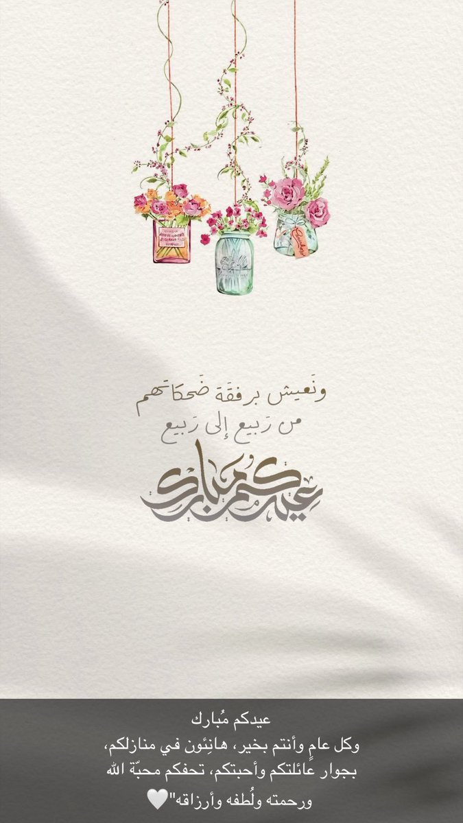 AltarishAli's tweet photo. https://t.co/RZrbEUyJd8