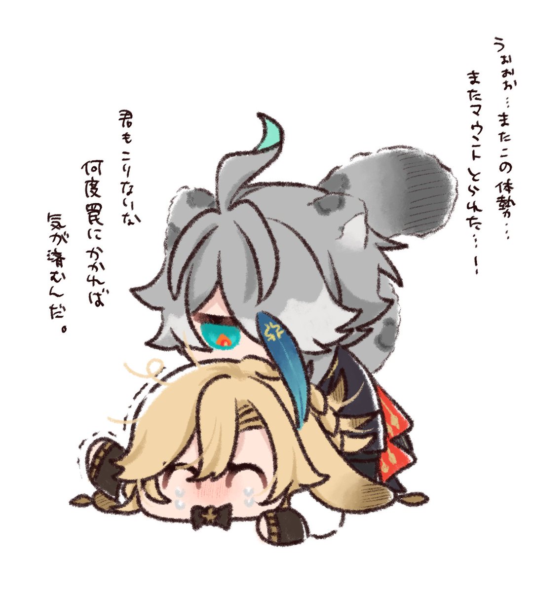 ぺぺちの tweet media