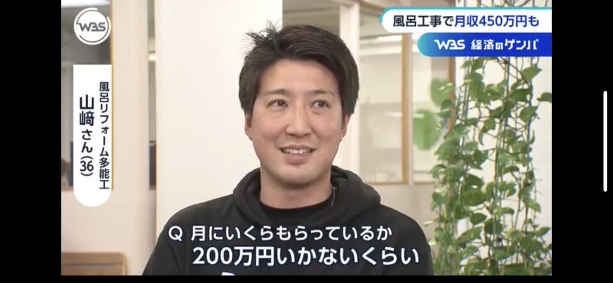 たらお tweet media