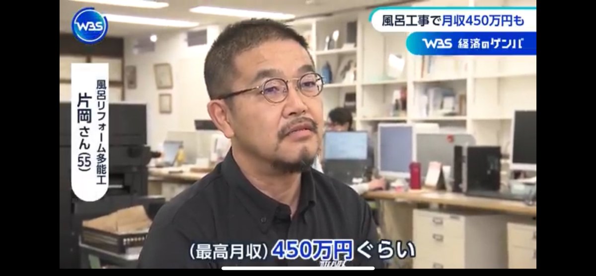 たらお tweet media