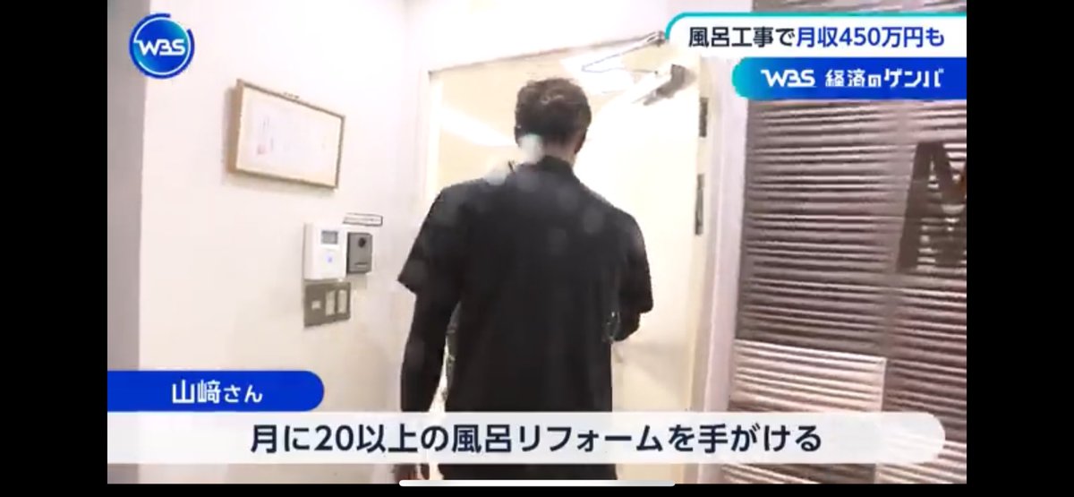 たらお tweet media