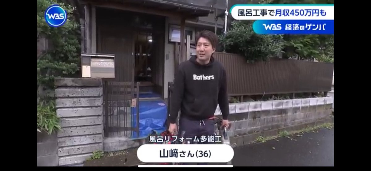 たらお tweet media