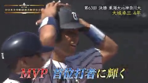 J SPORTS 野球好き【公式】 (@jsports_yakyu) / Posts / X