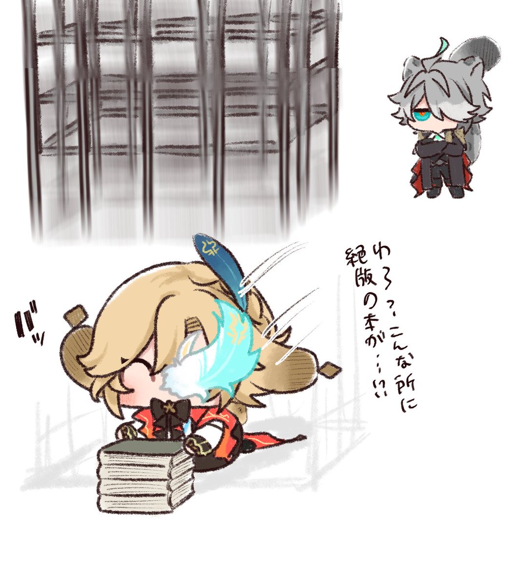 ぺぺちの tweet media