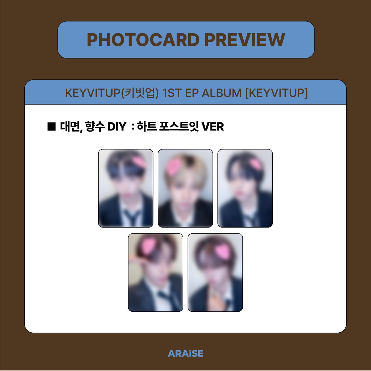 araise_shop's tweet photo. KEYVITUP(키빗업) 1ST EP ALBUM [KEYVITUP] 
CALL &amp; MEET &amp; PERFUME EVENT

💎PHOTOCARD PREVIEW
‼ 응모 마감 D-DAY ‼

🗓 이벤트 일시 : 26.06.04 (목) 19:00

🇰🇷 - https://t.co/gR7PrlYfcA
🌐 - https://t.co/Zrm0O0Cj8m

#KEYVITUP #키빗업 https://t.co/OSb3o6vQ4r