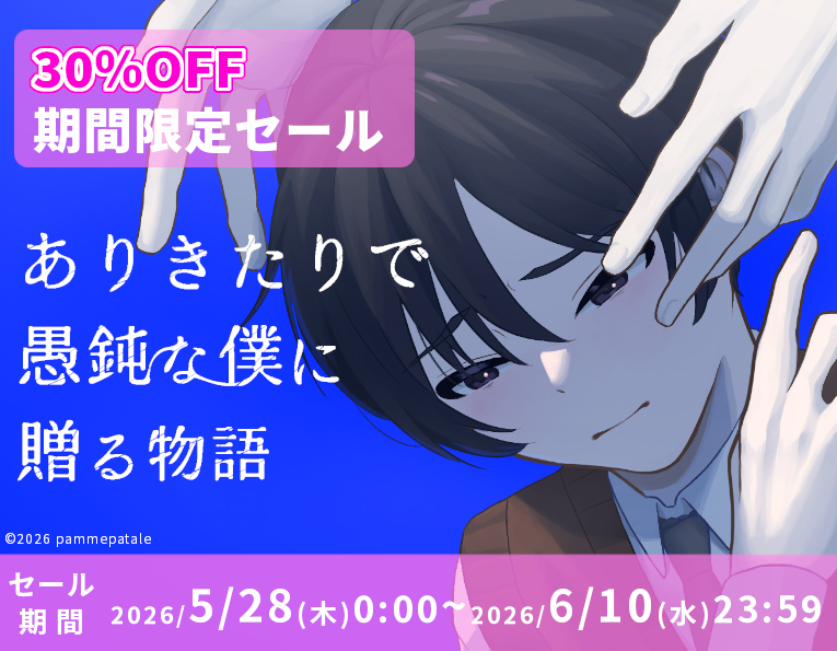 アニメイトゲームス公式 tweet media