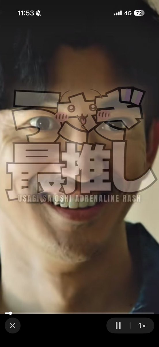 アント🐜 tweet media