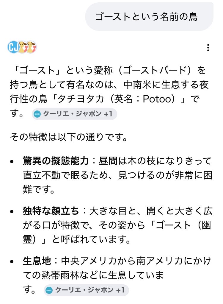 mirai_beam's tweet photo. おい待て、もしかして次のツアー… https://t.co/gSzF1oxhnf