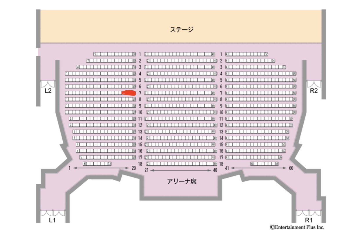 nobkeepg's tweet photo. Nflying fanmeeting japan 19時公演の座席交換　엔플라잉 우사합 도쿄 밤부 자리 교환 

【譲】L1扉7列 (赤い部分)
【求】 7列の右側の席(もっと前列の場合は追加料金可能)
お気軽にお声がけください!!
왼중블->우블 앞열추가금 가능 디엠이나 옾챗 주세요🥺 https://t.co/q8M5dvKcPI
