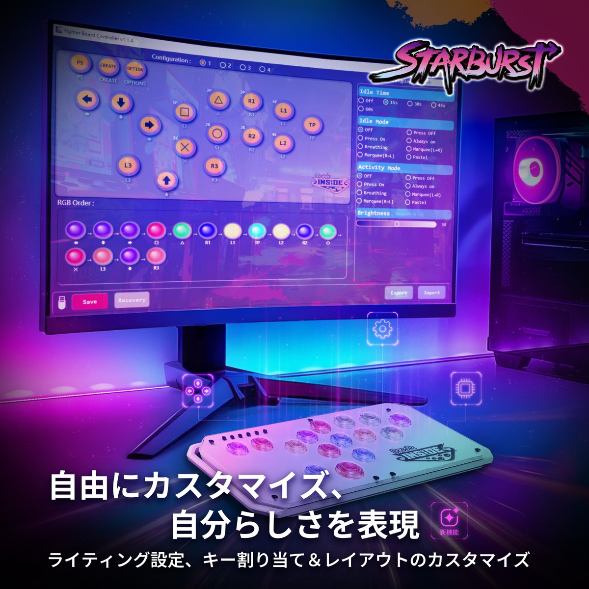 BrookJapan's tweet photo. ついに #Brook #Fighting #Board #Center が登場！
自分好みのボタンレイアウトに調整したいですか？
ライト設定のカスタマイズも可能です！

Fighting Board Center＋説明書 ダウンロード：
https://t.co/vhf1pKnFxZ

コントローラー本体のアップデートもお忘れなく～！
https://t.co/ckHFBWy912 https://t.co/BQH2SxGrWJ