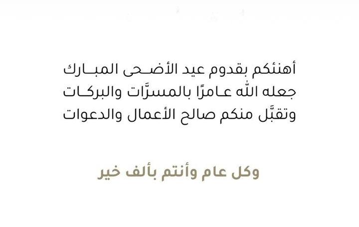 🇰🇼خآلد كويت tweet media