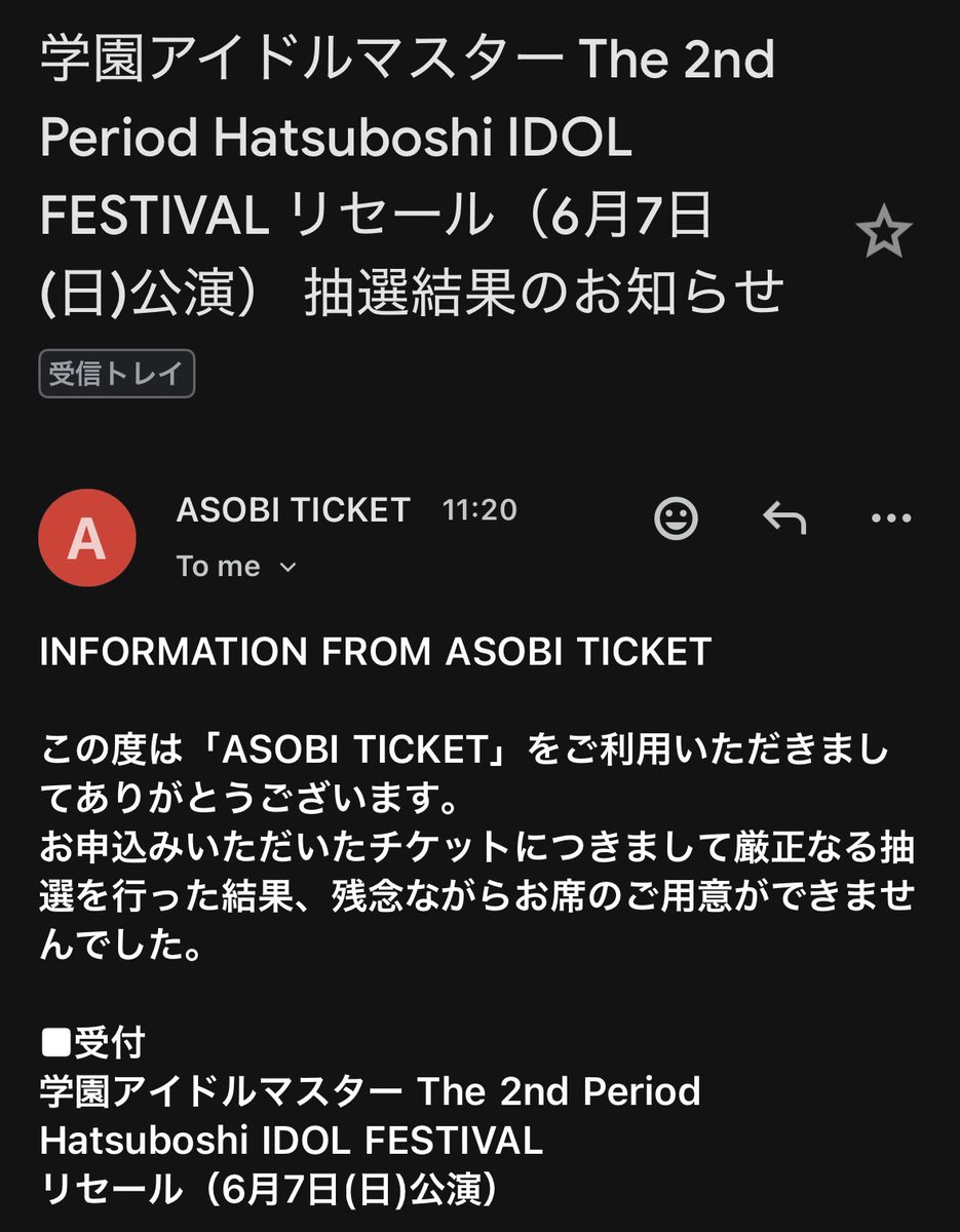 ヤス tweet media