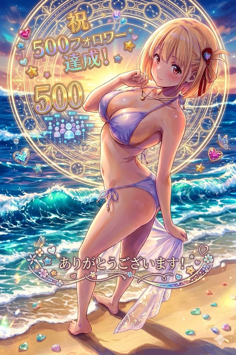 Rack2525 tweet media