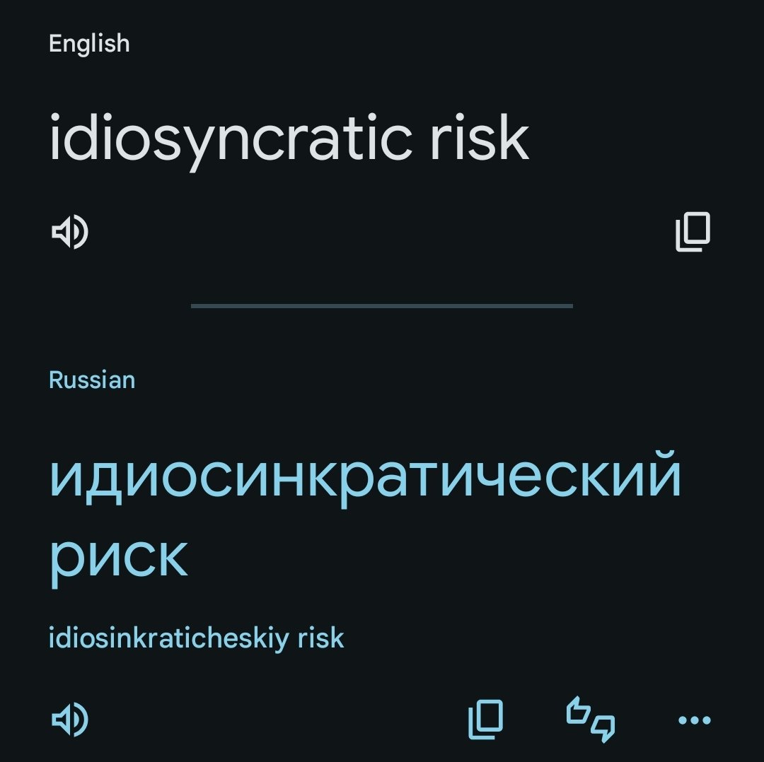 lexzz's tweet photo. спасибо большое https://t.co/NXfhA1a0pK