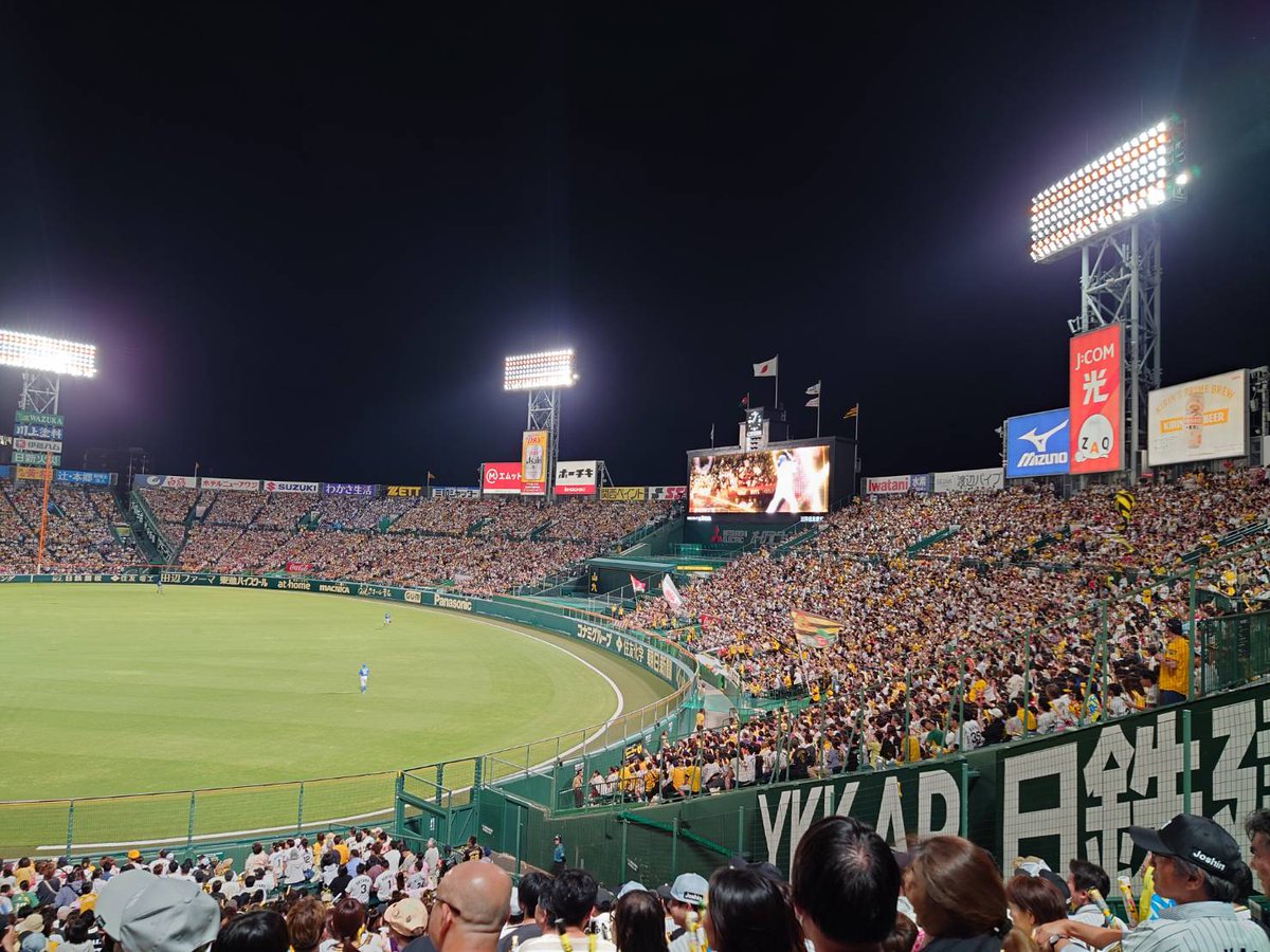 shinyan5266's tweet photo. 交流戦開幕⚾
日本ハムも好きなチームなので楽しめました😊
昨日セ・リーグで唯一勝った中日ドラゴンズも素晴らしい🍻 https://t.co/xzE2FQxBRp