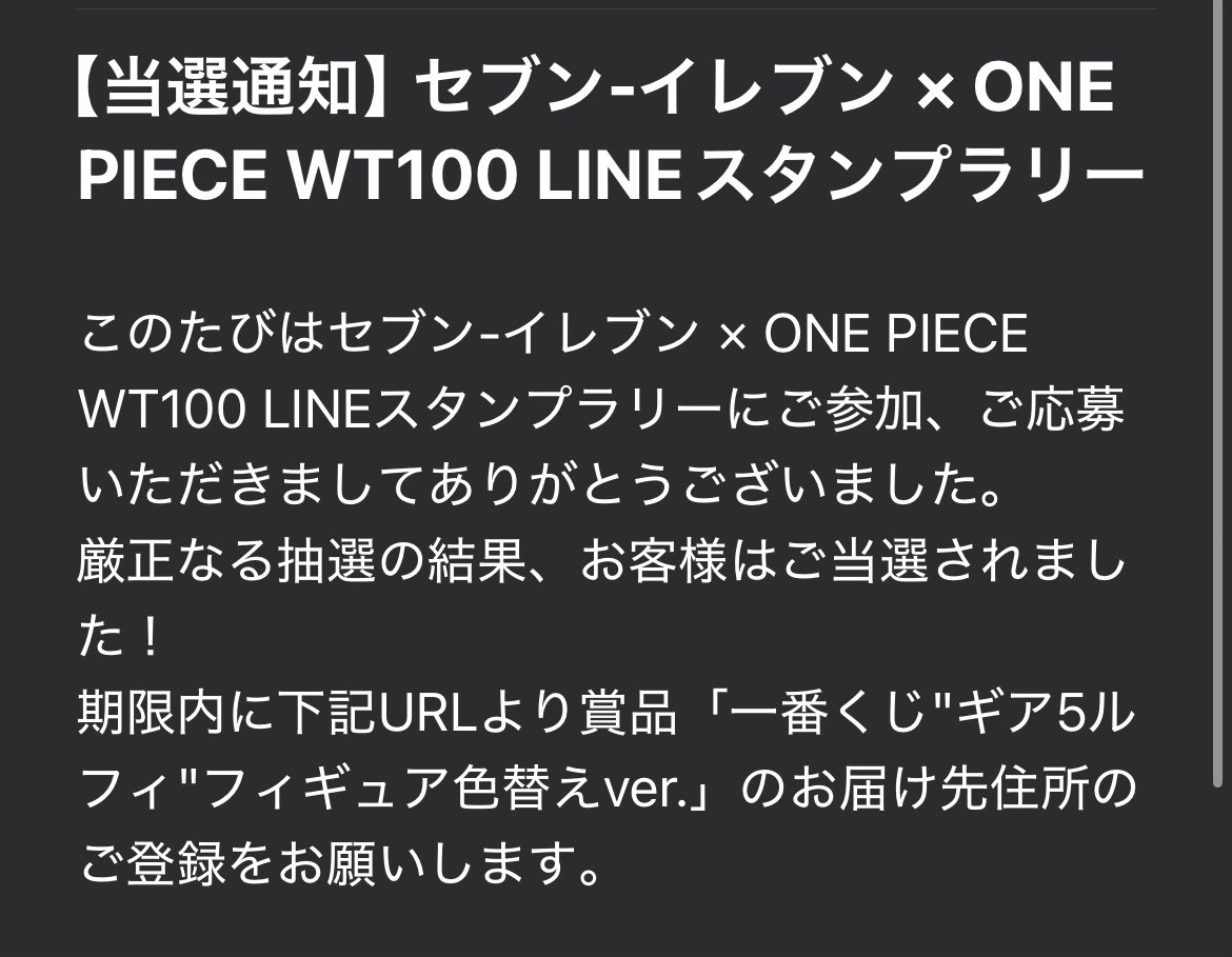 ハルポン tweet media