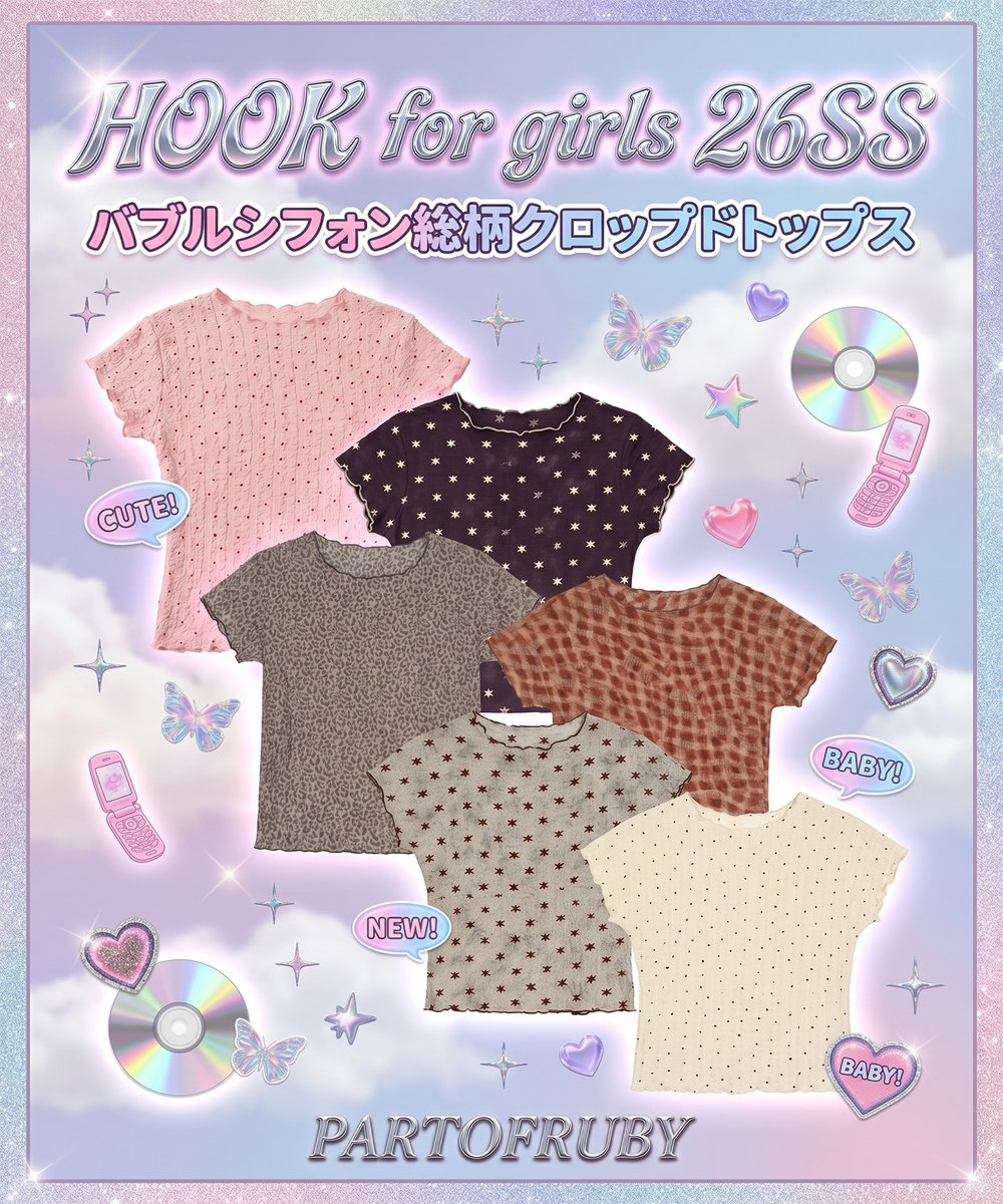 hooktokyo's tweet photo. ふわっとした立体感のあるバブルシフォン素材が魅力の総柄クロップドトップス。
星柄・ドット・レオパード・チェックなど、トレンド感たっぷりのデザインを豊富にラインナップ。
伸縮性のある軽やかな素材で、コンパクトながら快適な着心地を実現。
フリルスカートやデニムと合わせるだけで、Y2Kムード漂うガーリーコーデが完成します。
1枚ではもちろん、インナー使いにもおすすめ。
#ZOZOTOWN にて販売中

PRICE：¥2,790（税抜）
品番：shi2033a

A cropped top featuring soft bubble chiffon fabric with a textured finish and playful all-over prints.
Available in a variety of trendy patterns including stars, dots, leopard, and check designs.
Made from lightweight stretch fabric for a comfortable yet flattering fit.
Simply pair it with a frill skirt or denim to create a cute Y2K-inspired look.
Perfect to wear on its own or layered as an inner piece.
Now available on ZOZOTOWN.

#HOOK #HOOKTOKYO #HOOKforgirls #PARTOFRUBY #クロップドトップス #シアートップス #総柄トップス #Y2Kファッション #韓国ファッション #フェアリーグランジ #バレエコア #フレンチガーリー #夏トップス #半袖トップス #レディースファッション #トレンドコーデ #着回しコーデ #ショート丈トップス #y2kstyle #koreanfashion #fairygrunge #balletcore #girlystyle #croptop #patternedtop #summerfashion #streetstyle #ootd