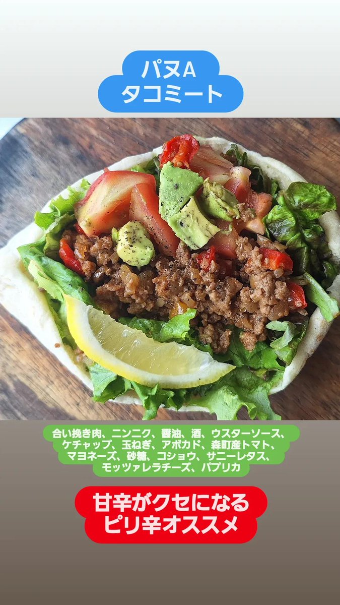 ぽこ あ ぽこpoco a poco0911 tweet media