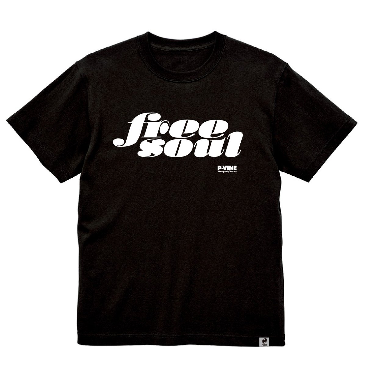 pvinerecords's tweet photo. 【受注締め切り間近！！】

「Free Soul」×Pヴァイン50周年記念コラボTシャツ。春に大反響を呼んだ人気企画が復活。全50ヴァリエーション展開。

50th Anniversary "Free Soul" T-Shirts：¥3,200 (¥3,520 税込)

ご購入1枚につき全50デザイン収録のA4マルチ���テッカーをプレゼント！