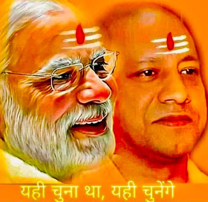 Dhyanti (प्रशासक समिती) tweet media