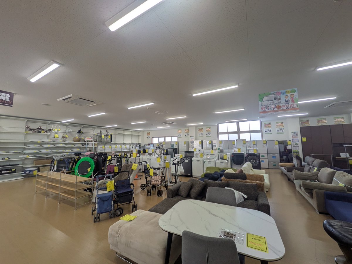 リユースのサカイ浦和店【C759】プラモデル   M6 リユースのサカイ浦和店 (@sunosaka0301) / Posts / X