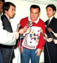 ultraman_DT's tweet photo. 読売ジャイアンツさん関係の謝罪会見で一番好きなのはポーカー賭博で捕まった柴田勲さんです https://t.co/F4ROKaBr26