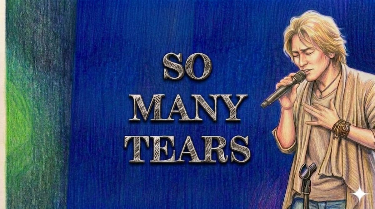 SweetSharpEdge's tweet photo. "So Many Tears" DOKKEN tribute— This song is a DOKKEN masterpiece that we truly love. We are captivated by its beautiful, sorrowful melodies and the deep emotions woven into every note.
We hope our live performance captures the heart of this song.
Please take a listen. 

僕らが心から愛するDOKKENの名曲、So Many Tears…美しくも悲しげなメロディ、そして一音一音に込められた深い感情に、僕ら自身も強く惹かれています。この曲の核心を捉えた、僕らなりのパフォーマンスが皆さんに届きますように。

#SweetSharpEdge #DOKKEN #SoManyTears #HardRock #80sMetal #LivePerformance #MelodicRock
