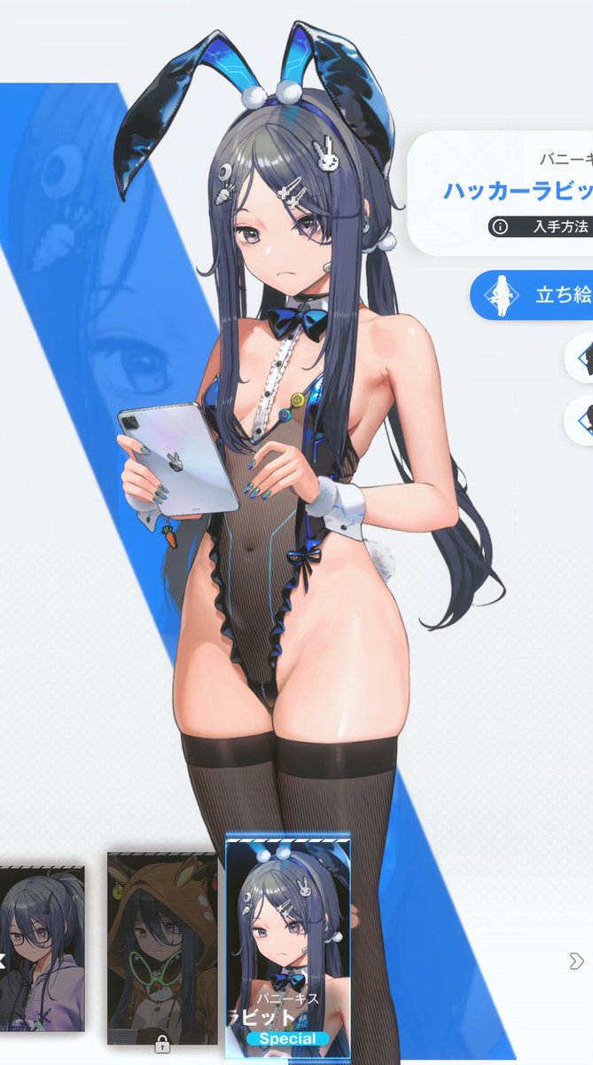 五十嵐 剛造(🍓味) tweet media