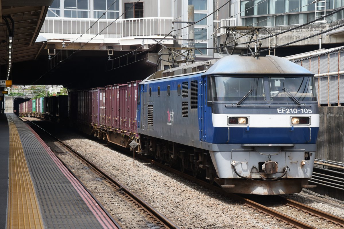 kuhane130's tweet photo. 2026/5/27 EF210-105 高速72ㇾ
画像の個体NO.30D-262
　　　　　　  UT15C-8002
　　　　　　  UM14A-102/89/96/86
#72ㇾ #72ㇾ記録 #EF210 #EF210105 #30D #UT15C
#UM14A https://t.co/k6dS8LbIv7