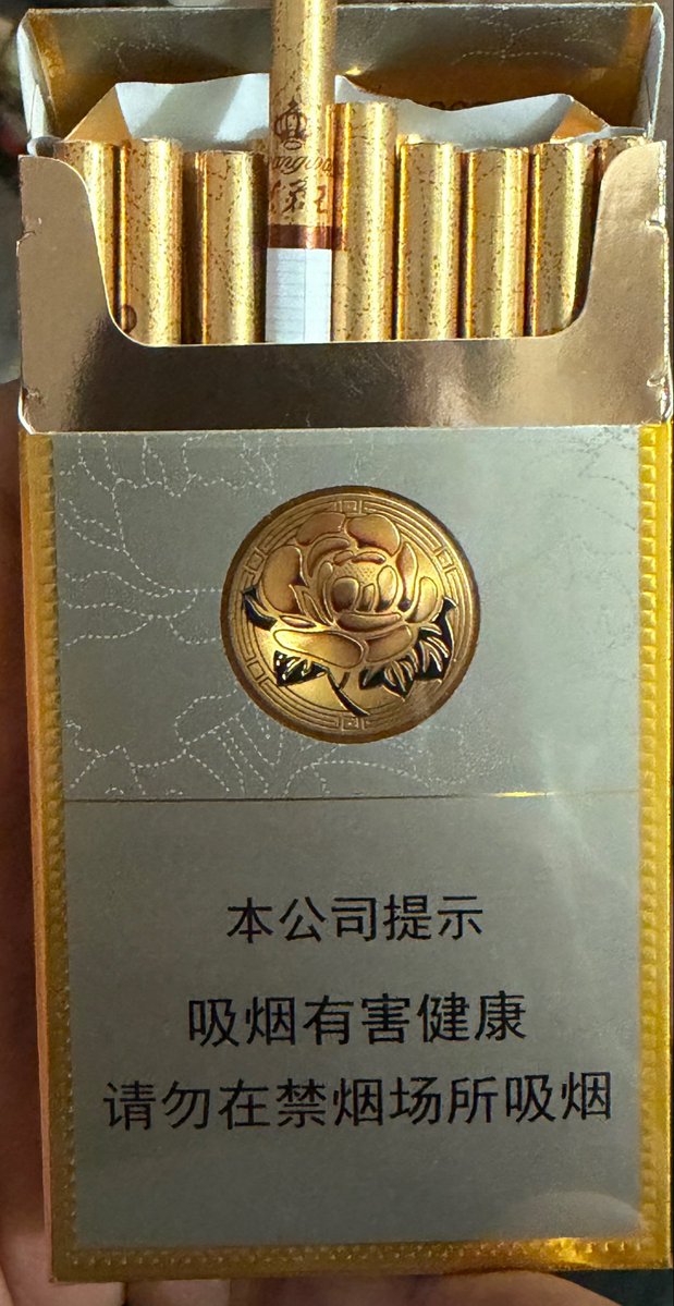 张某人 tweet media