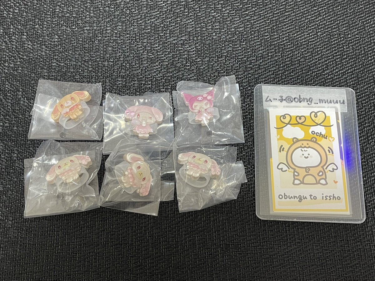 ムー子 tweet media