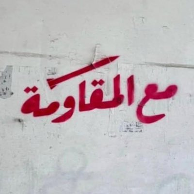 MaHeR tweet media