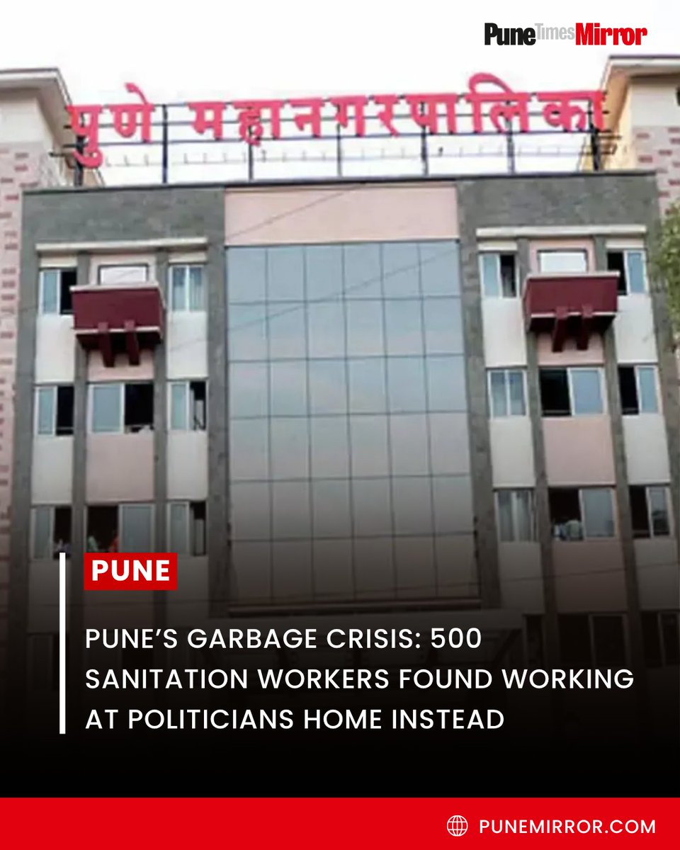 Pune Mirror tweet media