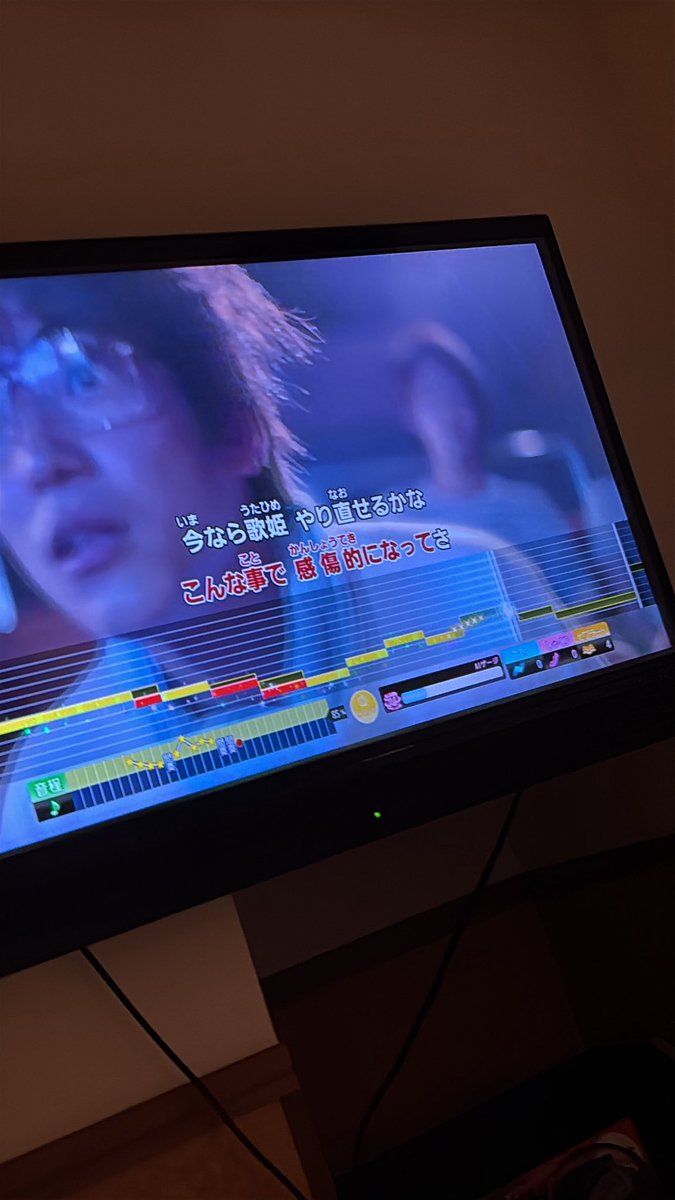 さんそ tweet media