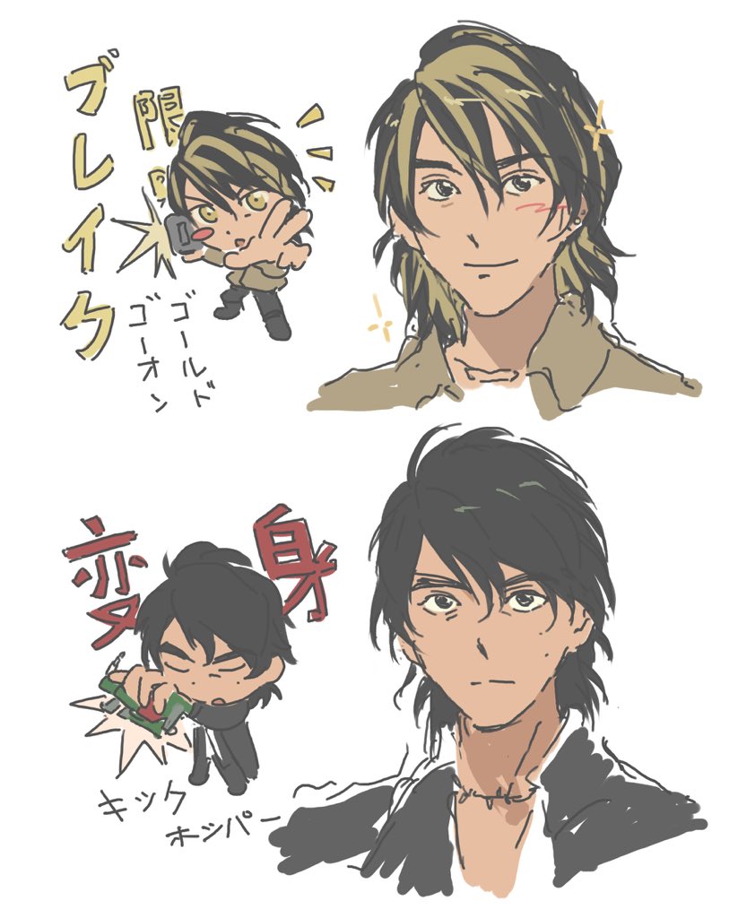 yffty_'s tweet photo. 画这个好好玩 https://t.co/eTe1kuFADc