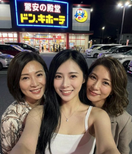美沙紀 tweet media
