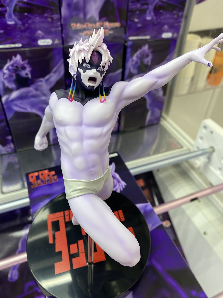 iクレーン byおたちゅう 米沢店 on X: 