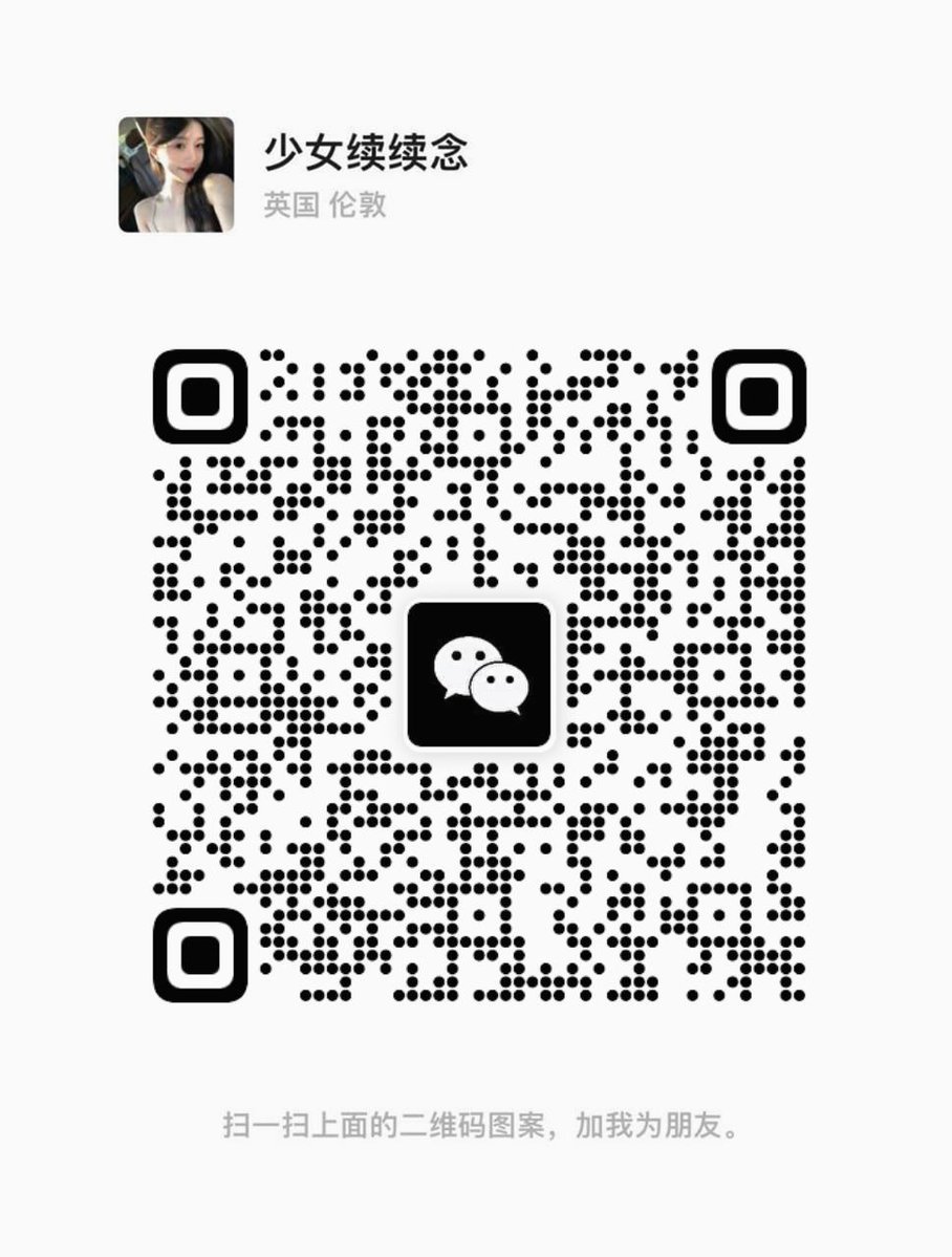 全国约泡资源 tweet media