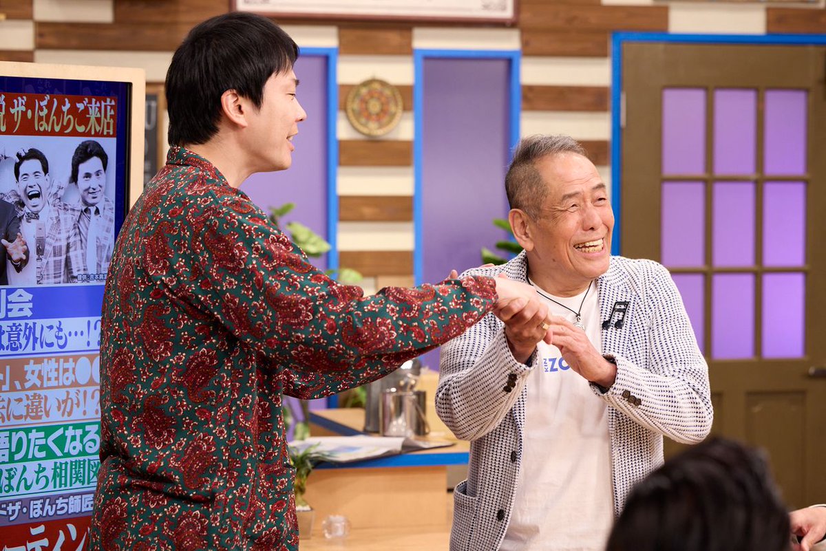 これ余談なんですけど...【ABCテレビ公式】 tweet media