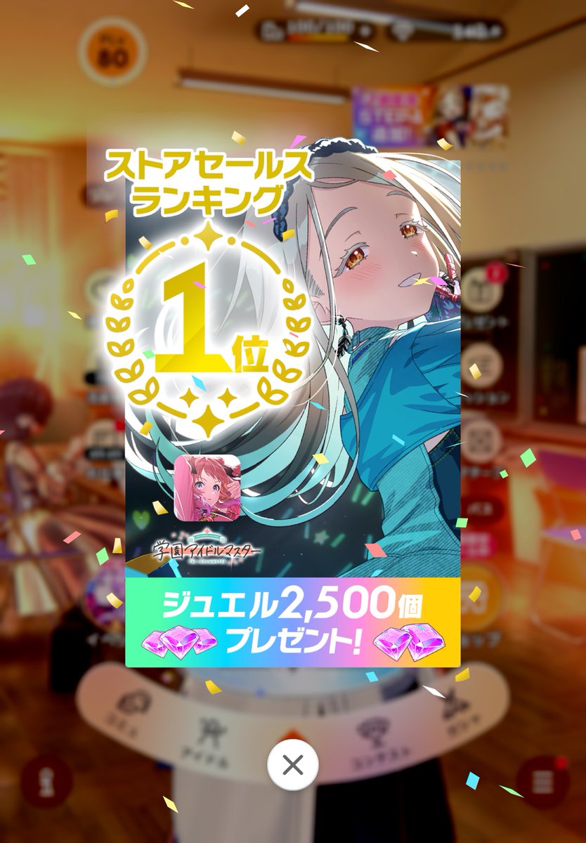 きのこp tweet media