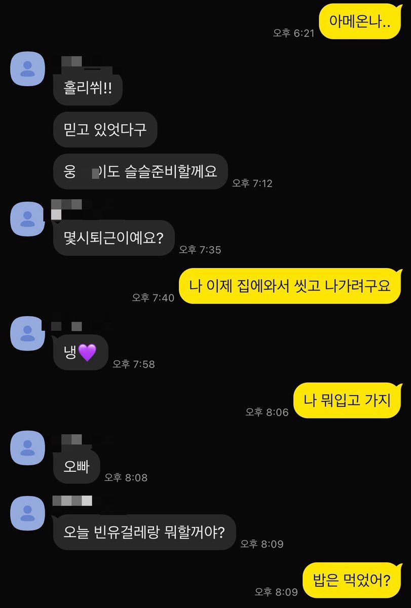 B0g74's tweet photo. 빈유년 잡을게 유두 밖에 없어서 쥐고 비틀어  당기니까  듣기 ㅈ같을 정도로 비명을 지르길래 입 틀어막고 싸대기 날림
근데 이 싸가지 없는 년이 두 눈 시뻘개져서 눈물 고인 채로 노려보고 깨물려고 하길래 목 졸라서 기절시킨 뒤 다시 깨웠더니
말 잘 듣는 가축이 됐길래 밤새 괴롭히고 따먹어줌 https://t.co/PVO3ZYM3ax
