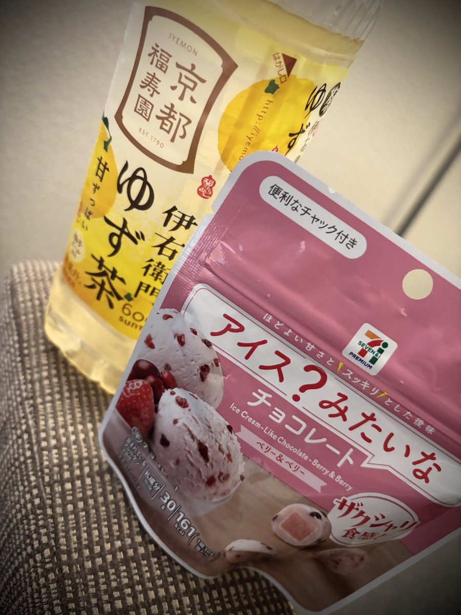 Ruiza (@RuizaD1) / Posts / X
