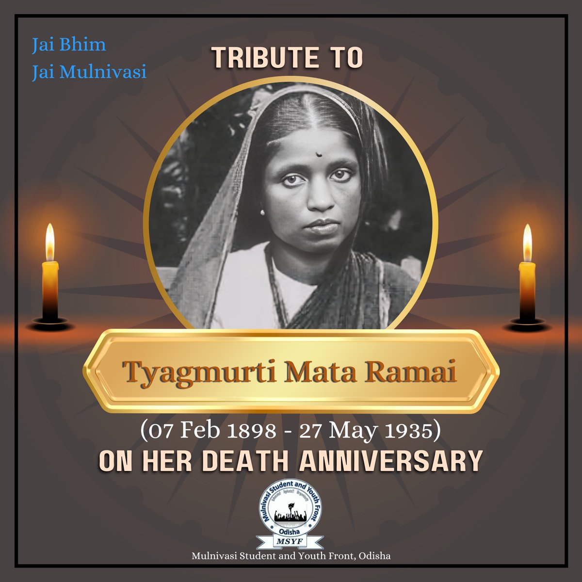 msyf_odisha's tweet photo. Tribute to Tyagmurti Mata Ramai on her death anniversary.🙏
#MataRamaBai
#MSYF_Odisha https://t.co/oPLk6HSGv3