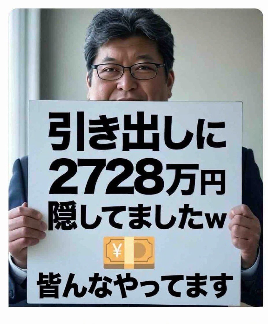缶ツルコ tweet media
